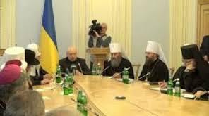 Sovet zerkvei