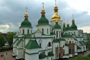 Sofia kiev