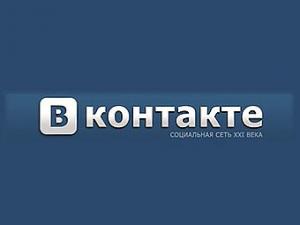 Vkontakte