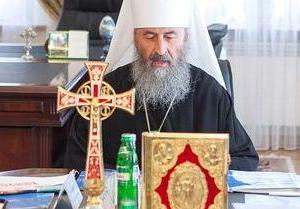 Sinod