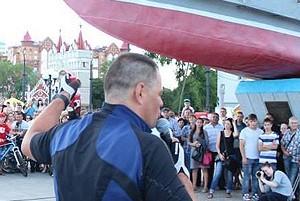 Moxnenko