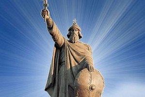 Kyiv rus