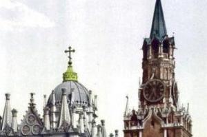 Istoriya-kremlevskih