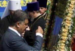 Porochenko