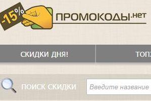 Komod