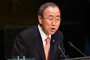 Mun