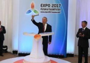 Expo