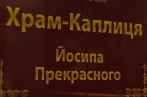 Xram