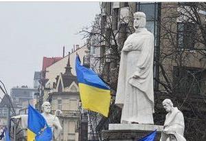 Ukraina