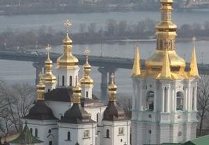 Lavra