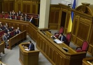 Rada
