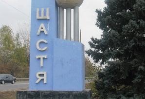 Schaste