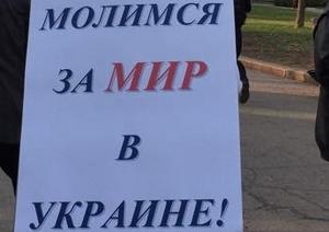 Molitva2