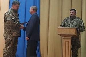 Poroshenko