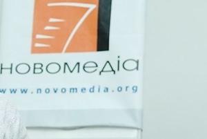 Novomedia