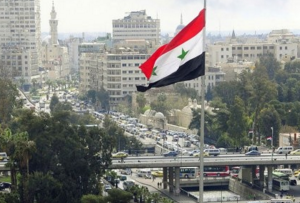 Siria