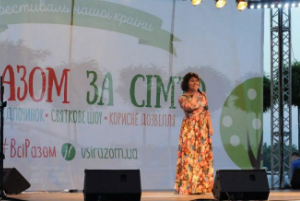 Sema