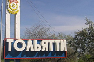 Tolati