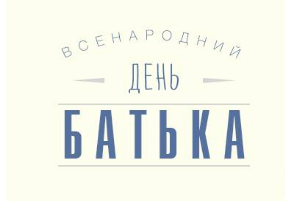 Batko