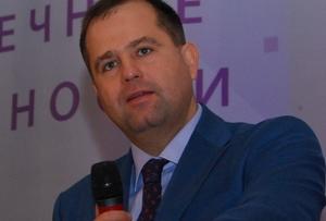 Ungyran