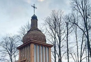 Zerkov