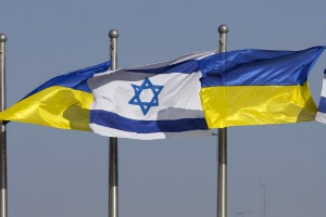 Ukraina