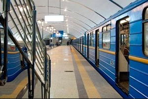 Metro