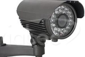 Videokamera