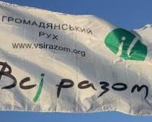 Vsi