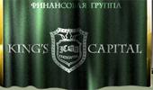 kingscapital_logo