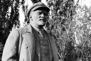 Lenin skadovsk